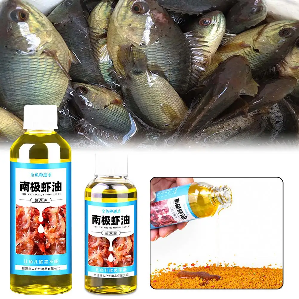 Krill Oil Supplement - 60/100ml 새우 미끼 향료 고농축 물고기