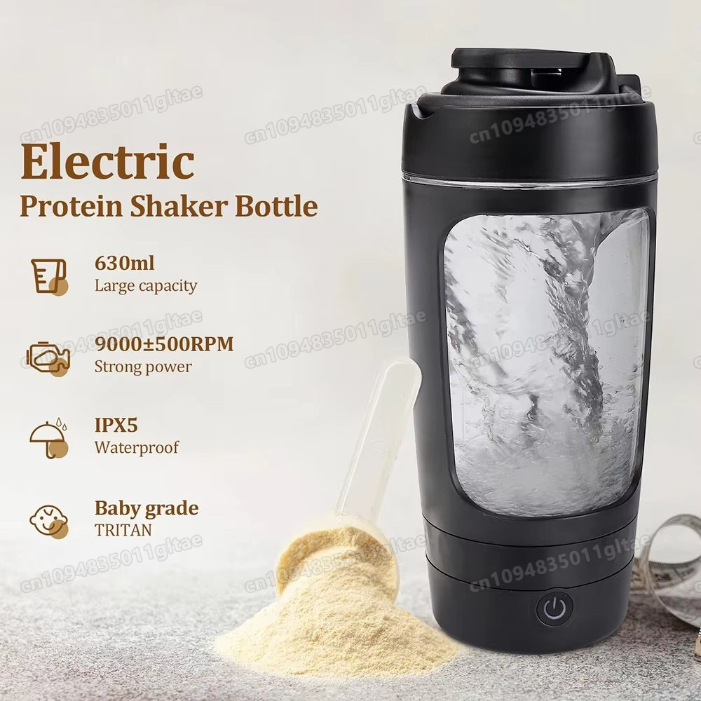 Nutrition For Fitness And Sports - 650ml 전동 쉐이커 병 휴대용 웨이