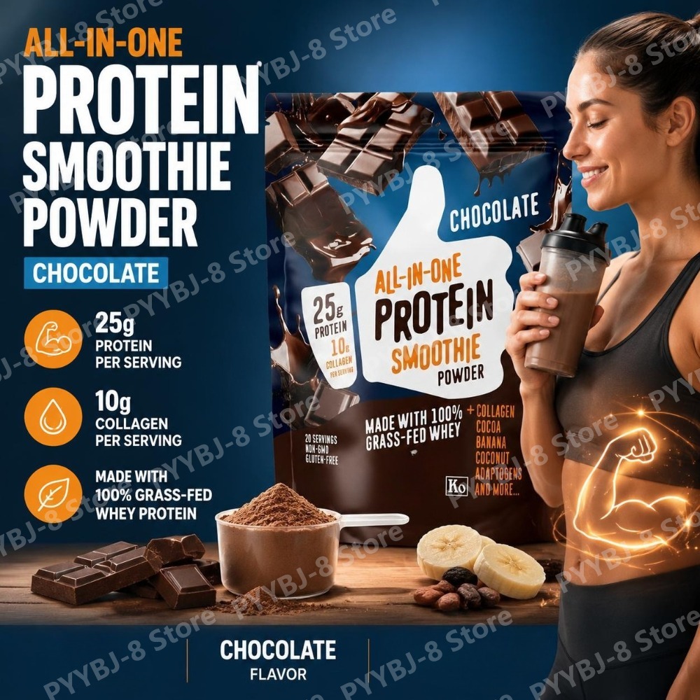 Nutrition For Fitness And Sports - 올인원 단백질 파우더, 한회 제공량당 단백질