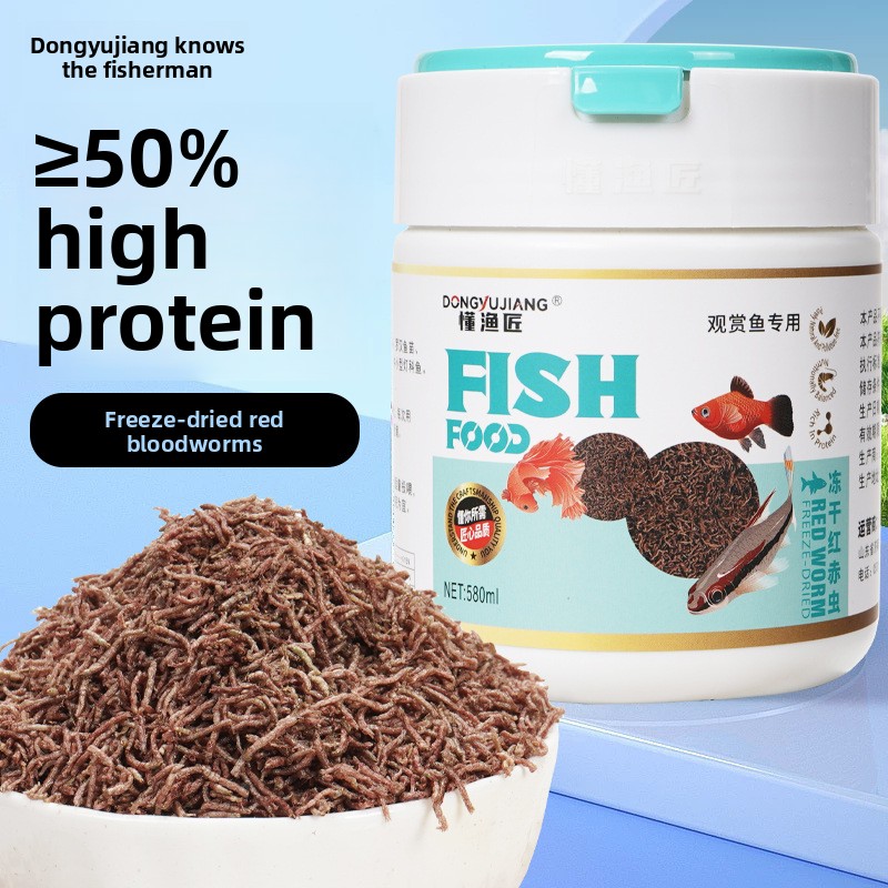 Krill Oil Supplement - 동유장 동결건조 혈웅, 단백질 어류 및