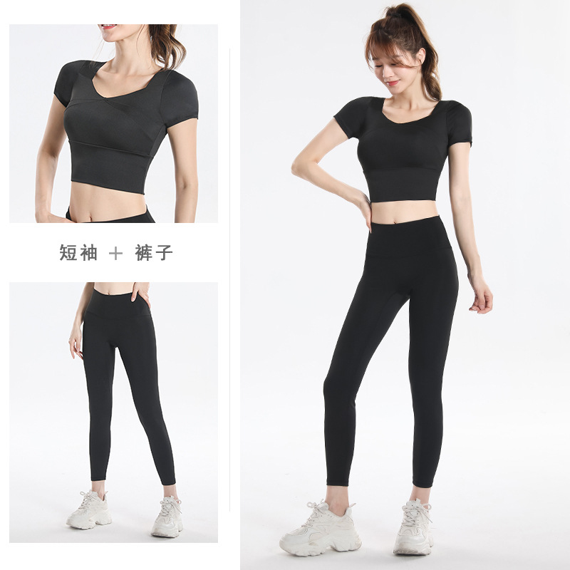 퀵 드라이 세트 스포츠탑 (내장 브라 포함) 플러스 사 - Fitness & Nutrition Lab 리뷰 및 가격