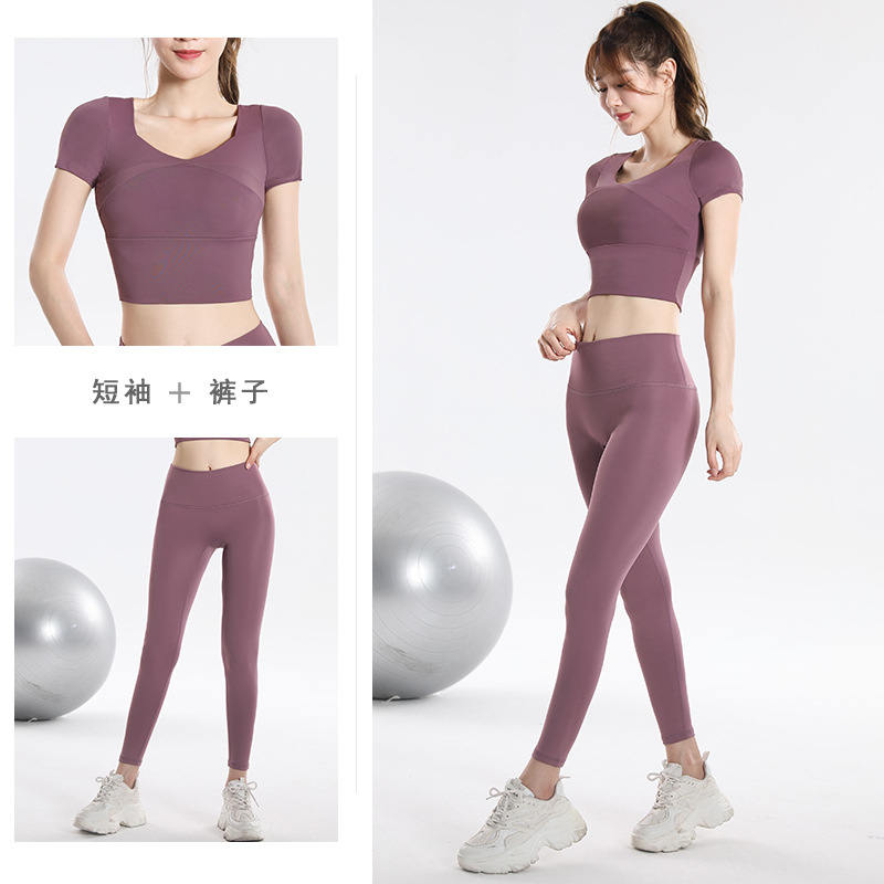 퀵 드라이 세트 스포츠탑 (내장 브라 포함) 플러스 사 - Fitness & Nutrition Lab 리뷰 및 가격