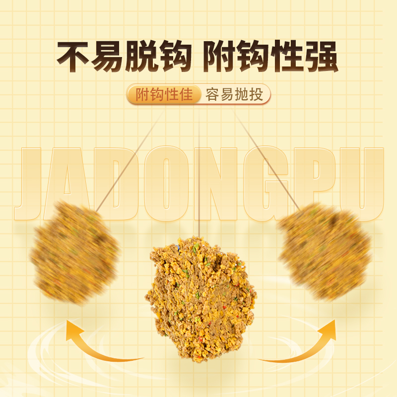 잉어는 당나귀를 훔치고 냄비로 돌아가고, 물고기, 오래 - Krill Oil Supplement 리뷰 및 가격