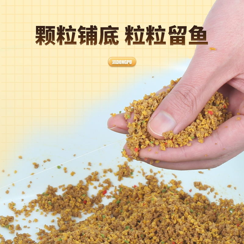 잉어는 당나귀를 훔치고 냄비로 돌아가고, 물고기, 오래 - Krill Oil Supplement 리뷰 및 가격