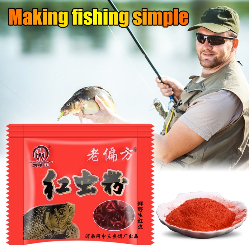머스크 킹 슬리퍼리 피쉬 베인 레드 웜 파우더 낚시 미 - Krill Oil Supplement 리뷰 및 가격