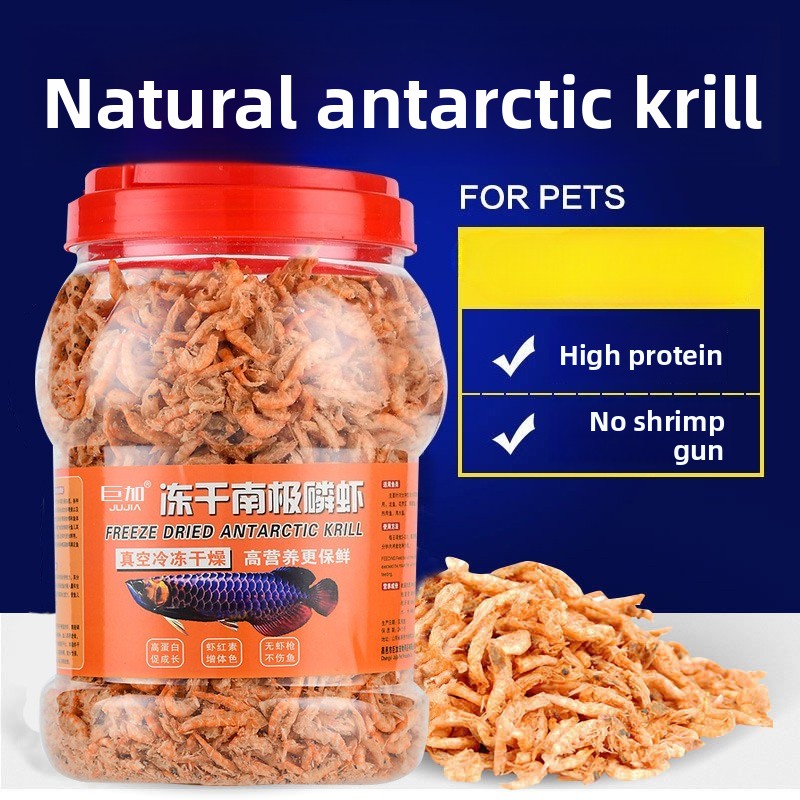 주지아 남극 크릴 어류 사료-아로와나, 블러드 파롯,  - Krill Oil Supplement 리뷰 및 가격