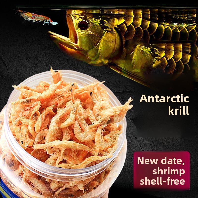 주지아 남극 크릴 어류 사료-아로와나, 블러드 파롯,  - Krill Oil Supplement 리뷰 및 가격