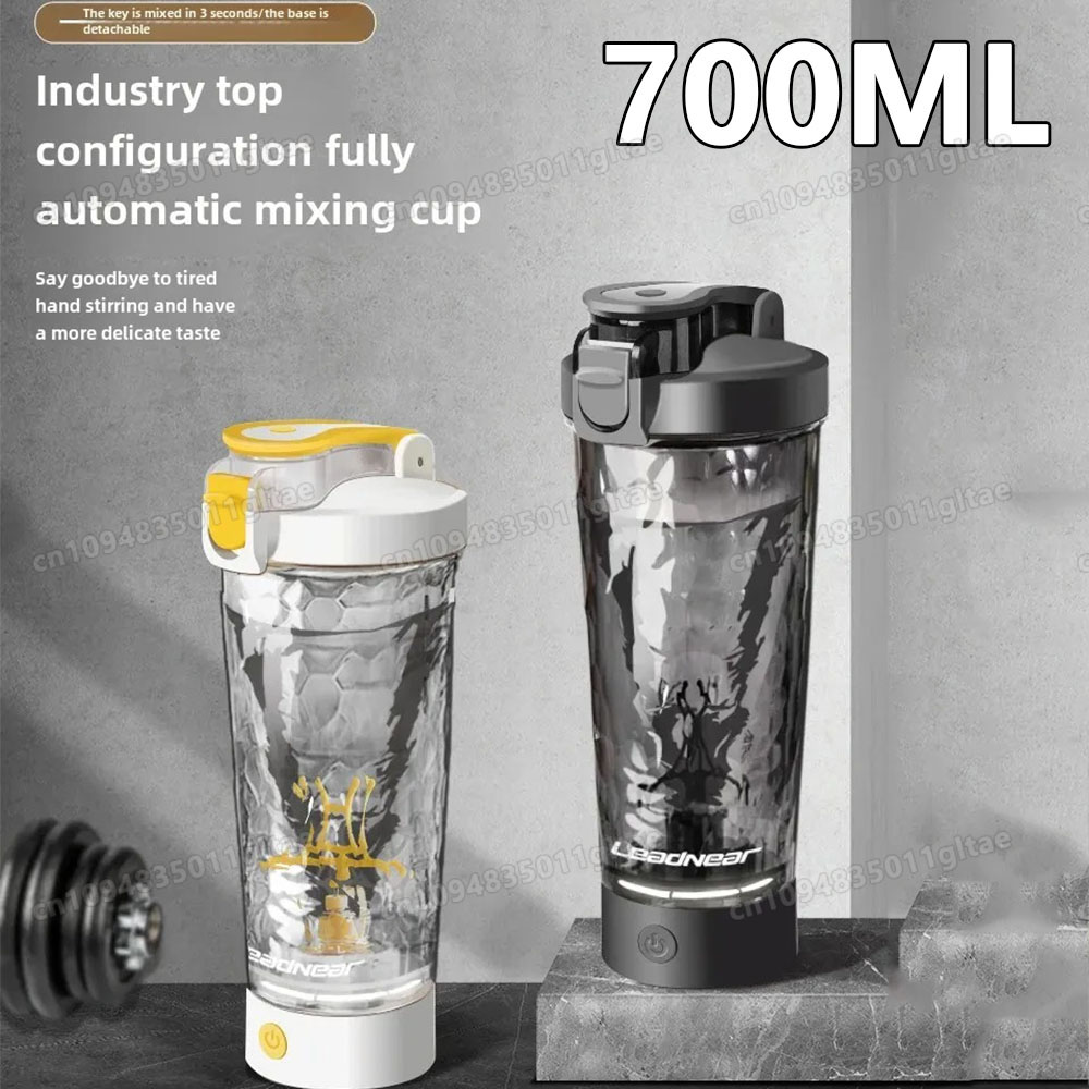 650ml 전동 쉐이커 병 휴대용 웨이 프로틴 쉐이커  - Nutrition For Fitness And Sports 리뷰 및 가격