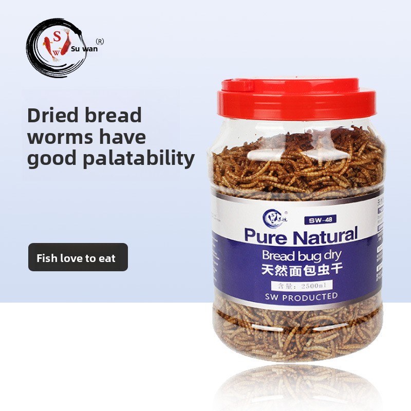 SW 멀티펫 곤충 간식 - 햄스터, 백색앵무새, 고슴도 - Krill Oil Supplement 리뷰 및 가격