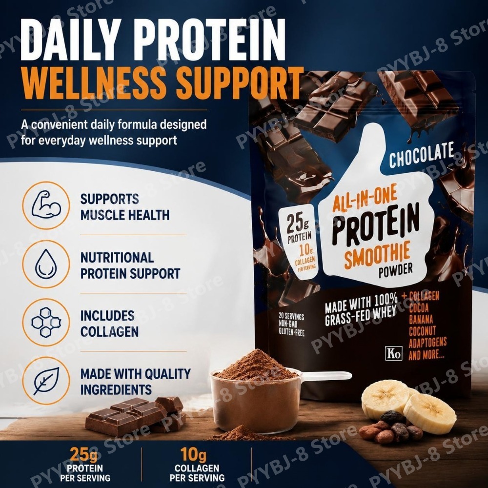올인원 단백질 파우더, 한회 제공량당 단백질 25g 및 - Nutrition For Fitness And Sports 리뷰 및 가격