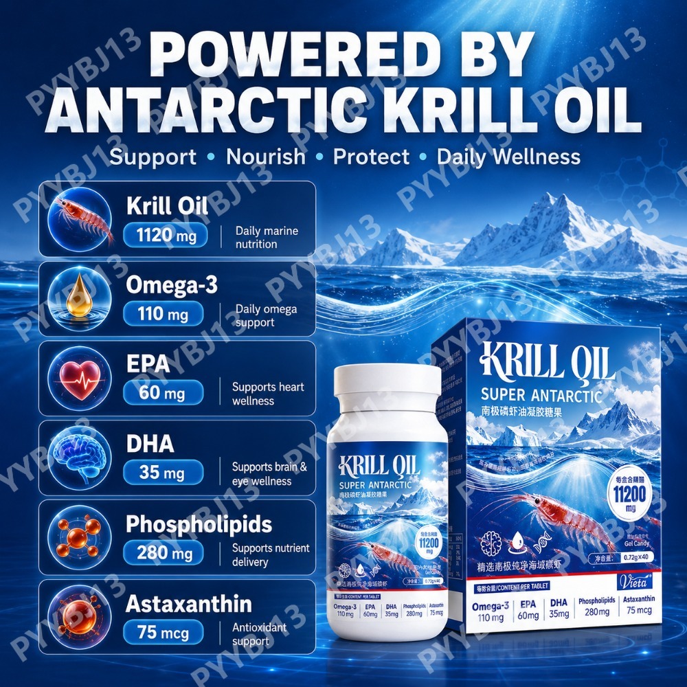 남극 크릴 오일 보충제 (1회 제공량당) 오메가-3 오 - Krill Oil Supplement 리뷰 및 가격