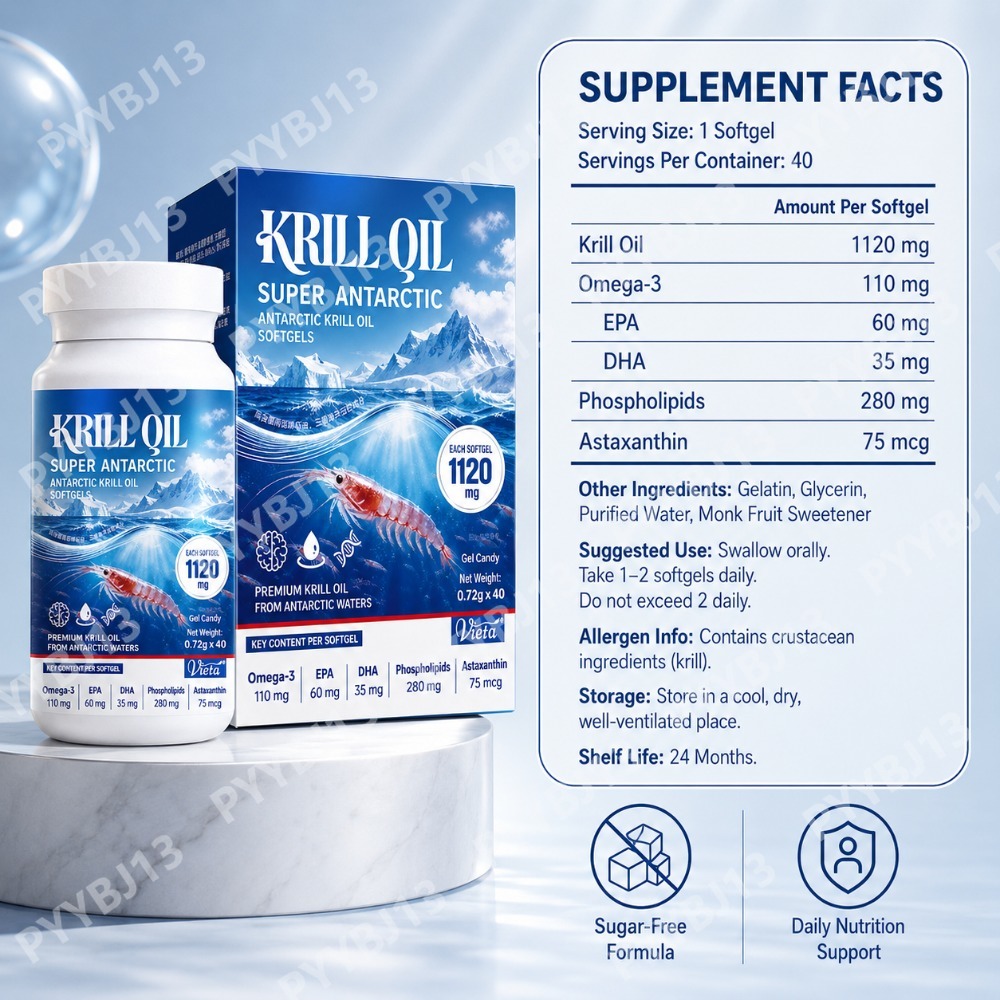 남극 크릴 오일 보충제 (1회 제공량당) 오메가-3 오 - Krill Oil Supplement 리뷰 및 가격
