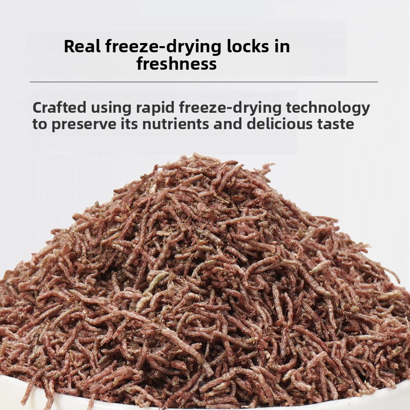 동유장 동결건조 혈웅, 단백질 어류 및 거북이 사료 ( - Krill Oil Supplement 리뷰 및 가격